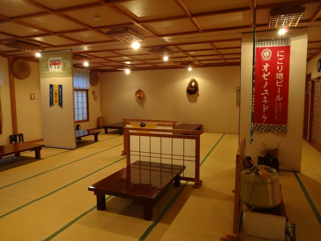 Отель Mizubasho No Yado Higashi Katashina Экстерьер фото